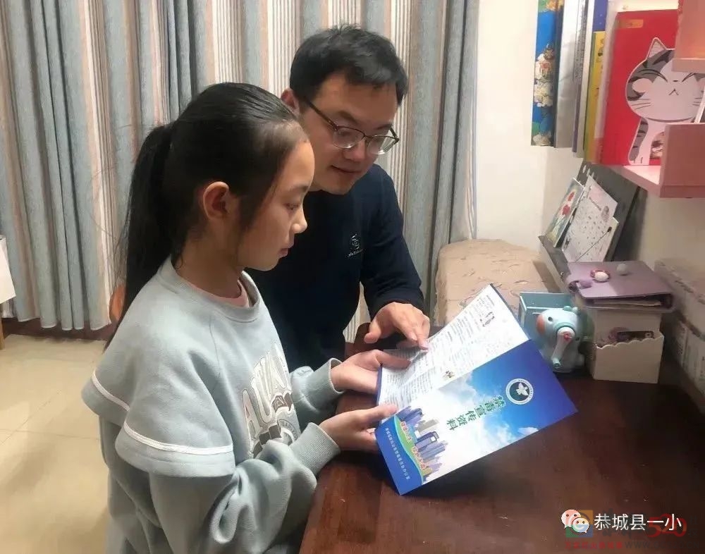 筑牢禁毒防线 守护校园净土——恭城县城一小开展系列禁毒宣传教育活动276 / 作者:论坛小编01 / 帖子ID:304728