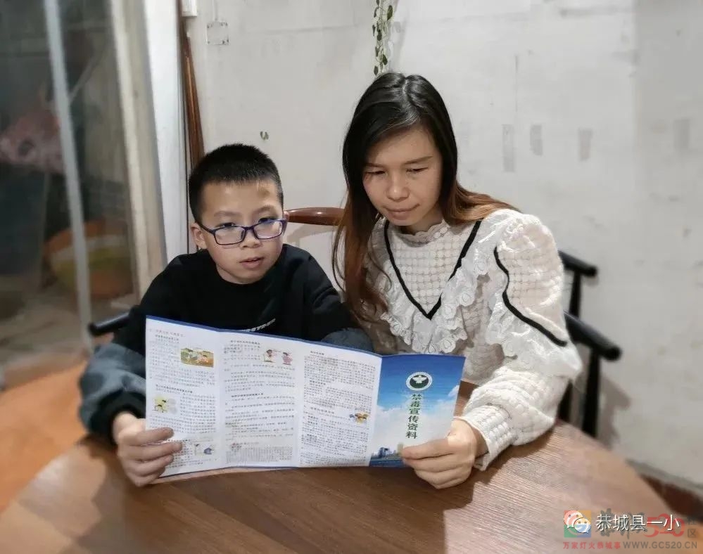 筑牢禁毒防线 守护校园净土——恭城县城一小开展系列禁毒宣传教育活动356 / 作者:论坛小编01 / 帖子ID:304728