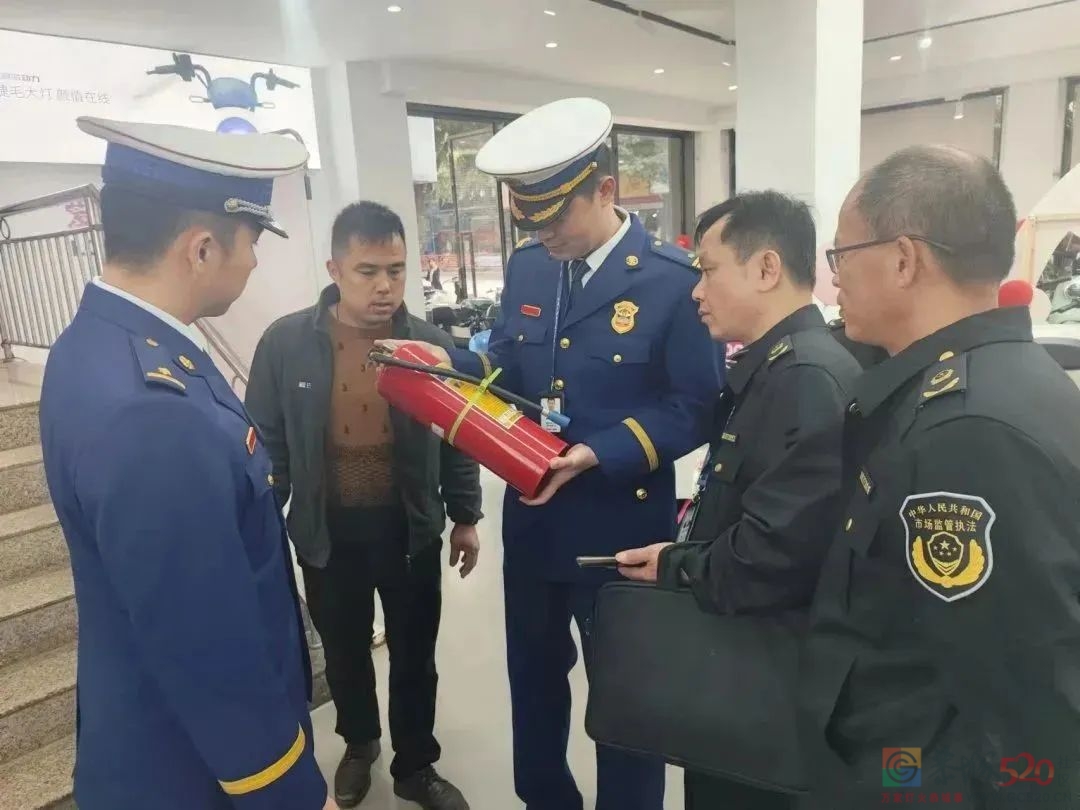 责令整改！恭城一电动车专卖店使用假冒伪劣灭火器833 / 作者:论坛小编01 / 帖子ID:304750