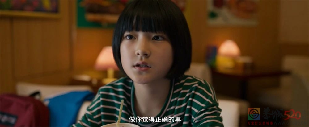 《保你平安》：当一个小人物决定与黄谣作斗争165 / 作者:该做的事情 / 帖子ID:304947