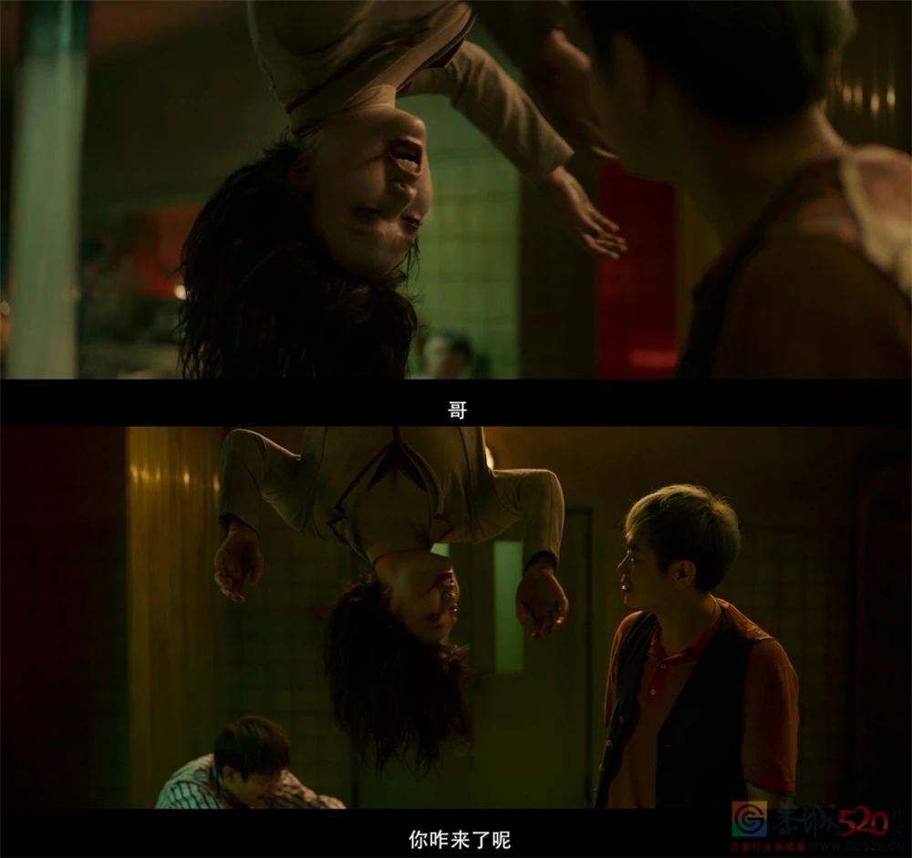 《保你平安》：当一个小人物决定与黄谣作斗争446 / 作者:该做的事情 / 帖子ID:304947