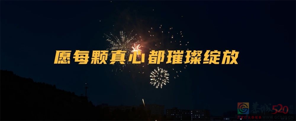 《保你平安》：当一个小人物决定与黄谣作斗争989 / 作者:该做的事情 / 帖子ID:304947