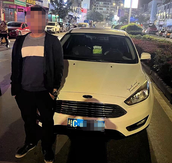恭城一男子三年内3次酒（醉）驾被抓！154 / 作者:论坛小编01 / 帖子ID:305061