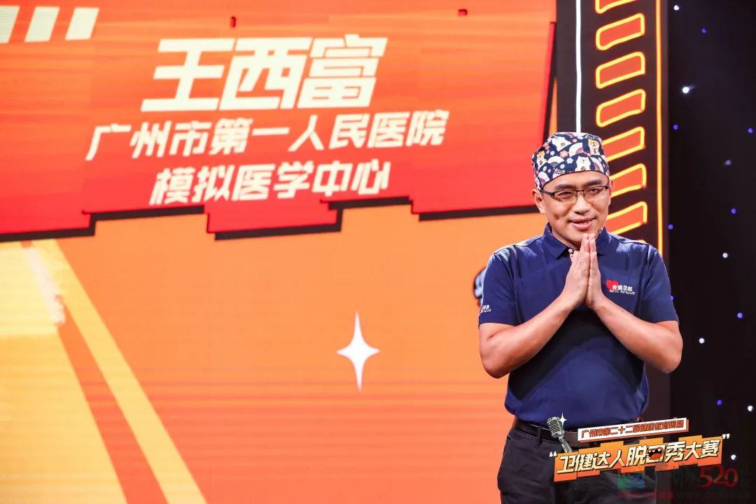 打工人必修课！遇到老板倒地，你该怎么办？（不是掐人中）87 / 作者:健康小天使 / 帖子ID:305080