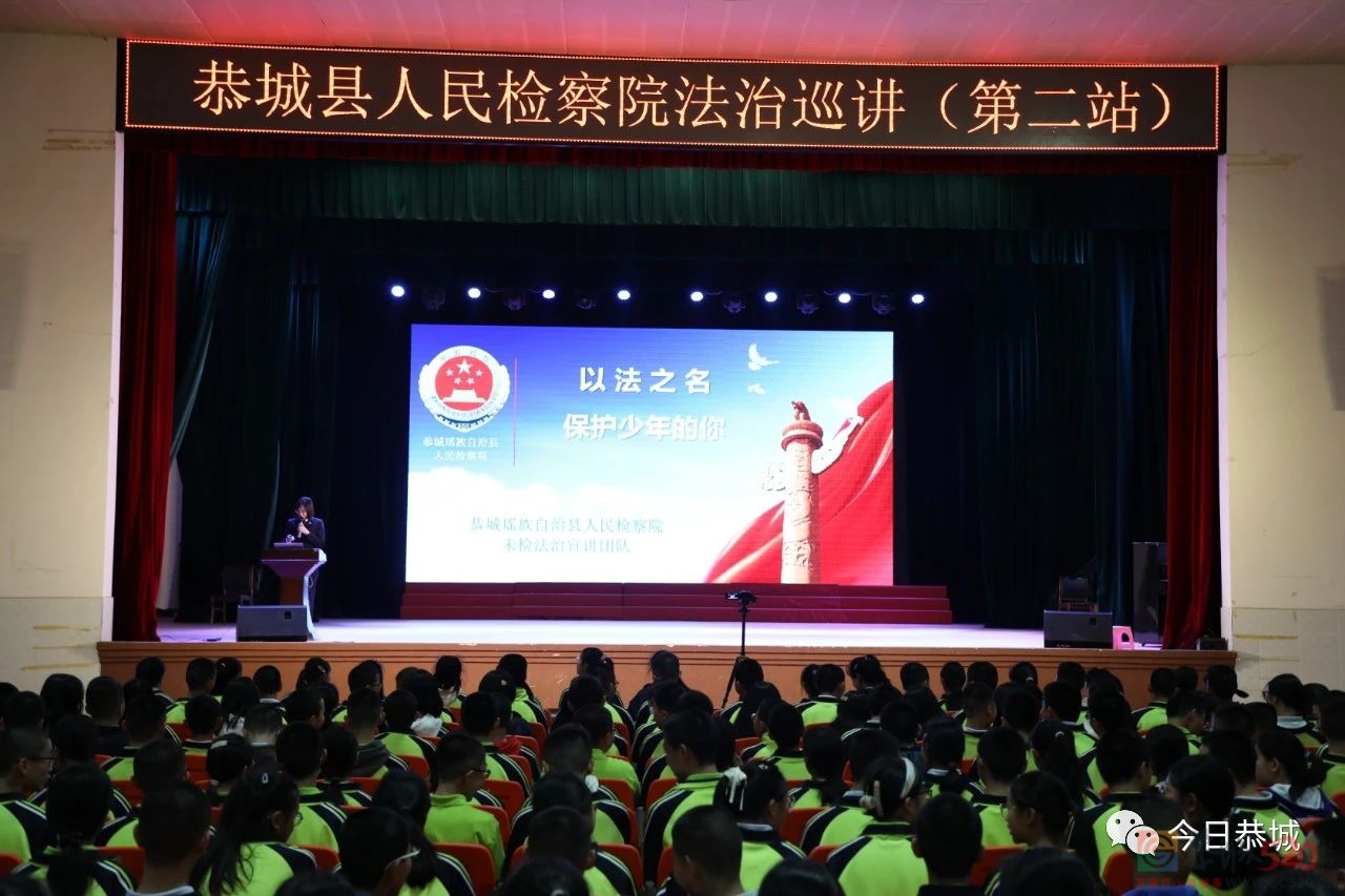 情景剧+刑事责任年龄宣誓——校园普法再添新模式662 / 作者:论坛小编01 / 帖子ID:305116