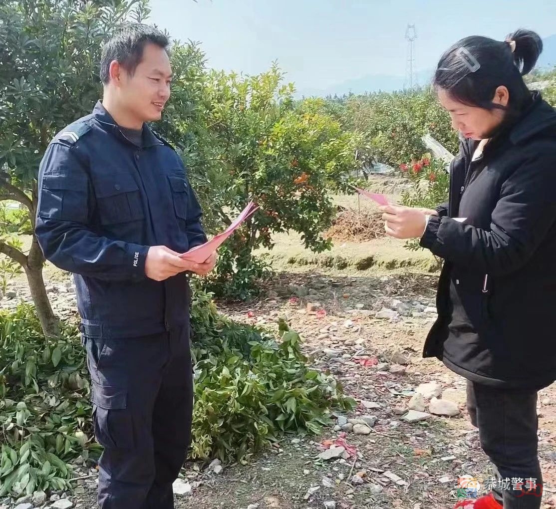 一村一辅警｜扎根乡村 守一方平安908 / 作者:论坛小编01 / 帖子ID:305355
