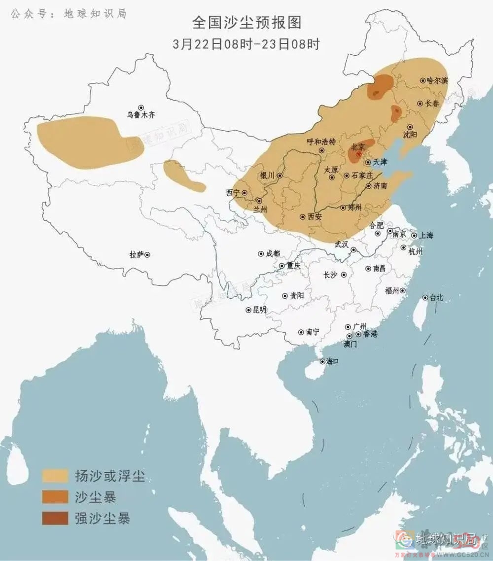 黄了，蒙古国的问题有多严重？445 / 作者:儿时的回忆 / 帖子ID:305359