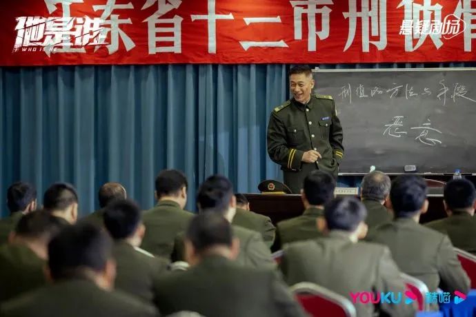 《他是谁》：刑侦剧承载的社会价值和意义469 / 作者:该做的事情 / 帖子ID:305384