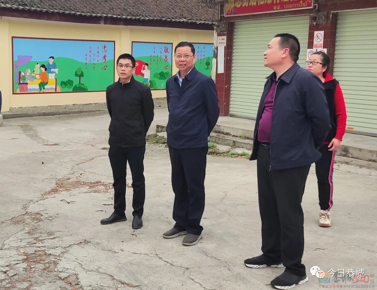 县委书记陈代昌到栗木矿区管理中心开展调研活动612 / 作者:论坛小编01 / 帖子ID:305410
