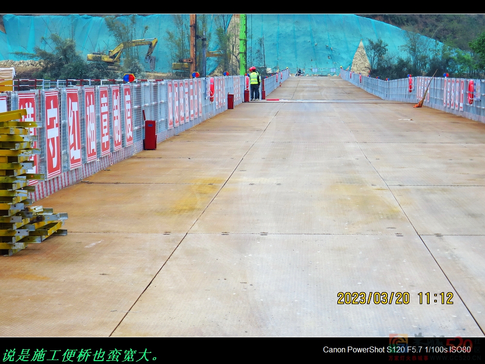 我县茶江二桥和水寨大桥即将开工！285 / 作者:平安大叔 / 帖子ID:305425