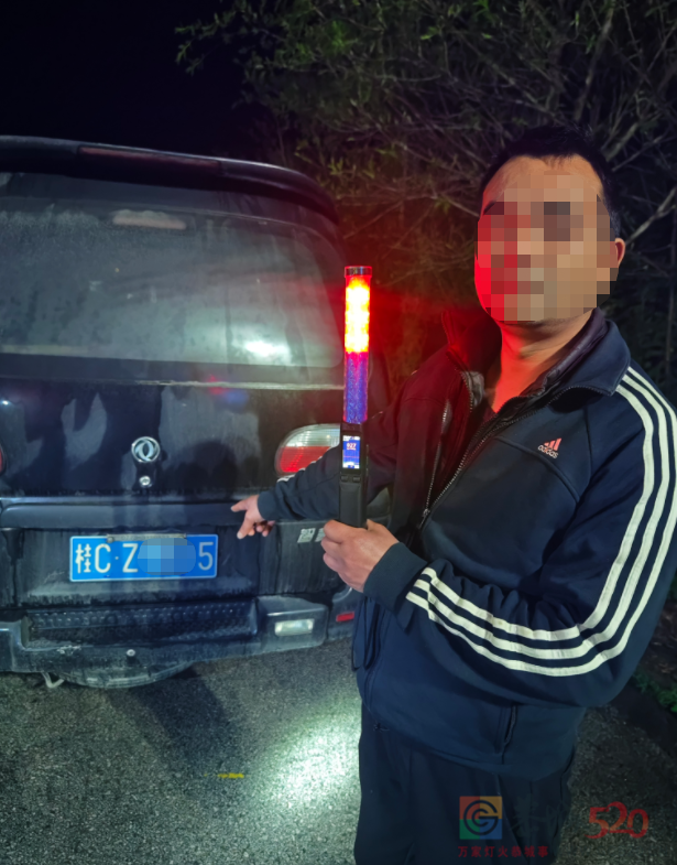 桂林交警实351名曝光名酒驾司机（2023年3月17日至2023年3月23日）446 / 作者:论坛小编01 / 帖子ID:305453