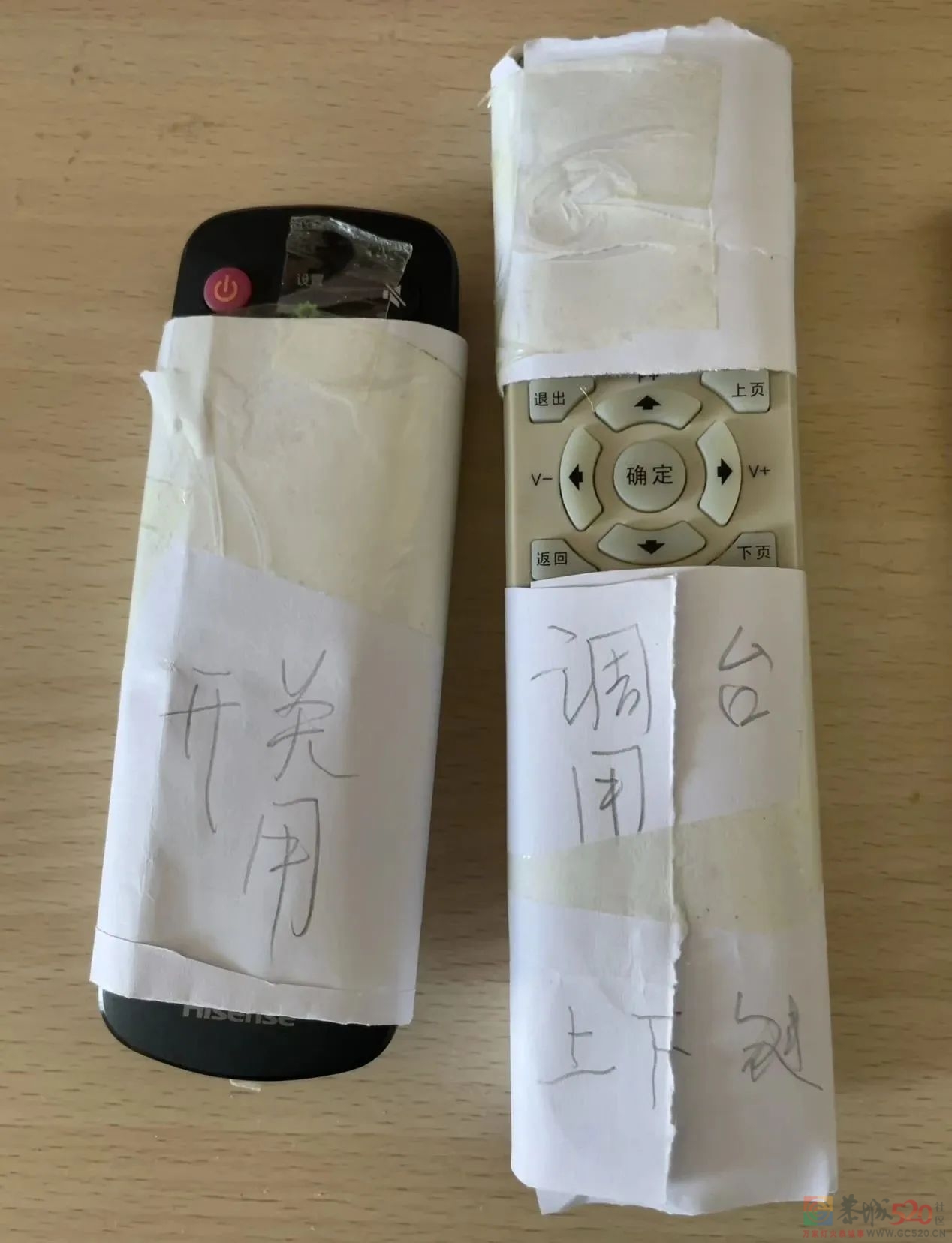 智能电视，不听老人的话786 / 作者:儿时的回忆 / 帖子ID:305525