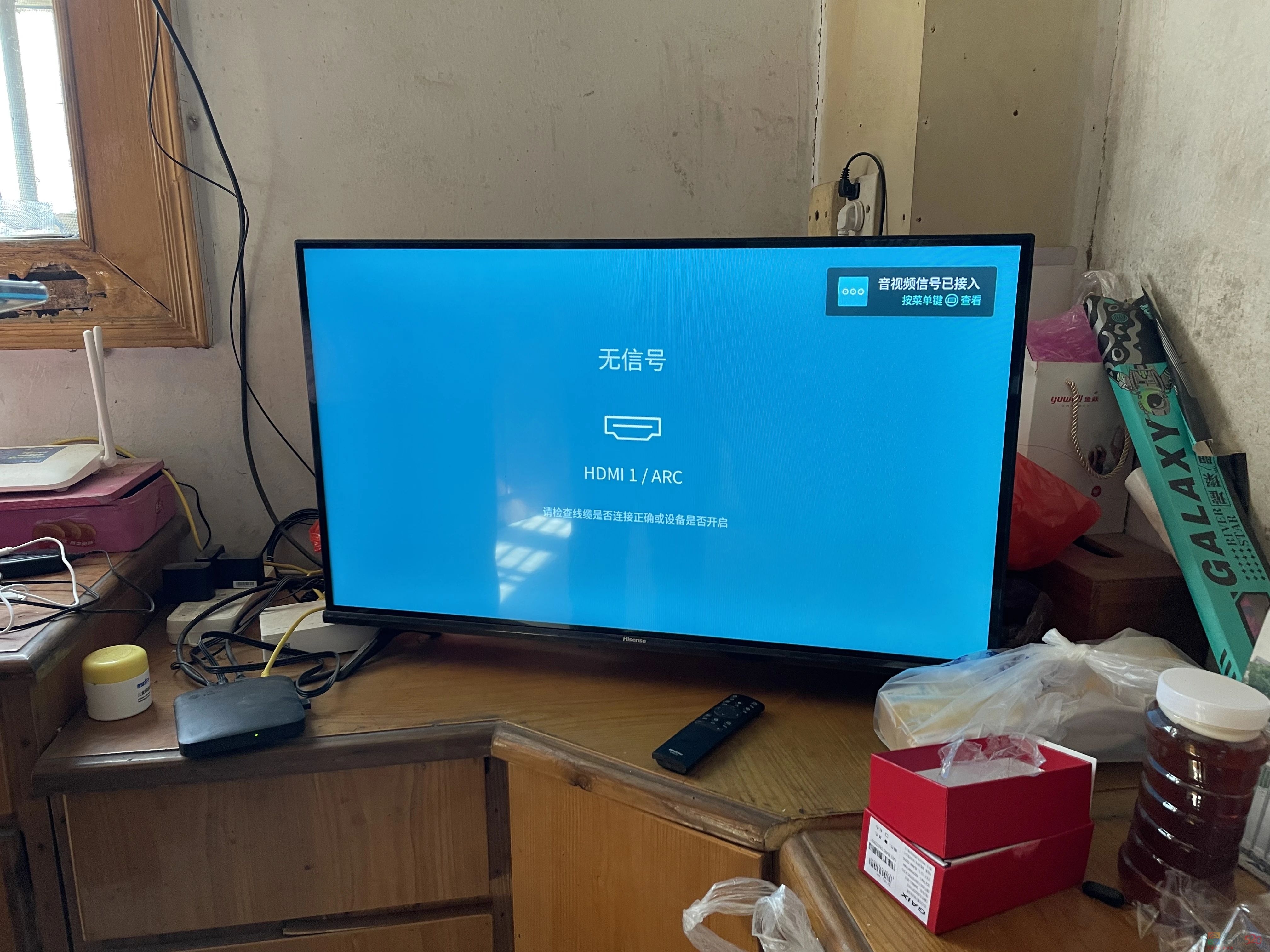 智能电视，不听老人的话576 / 作者:儿时的回忆 / 帖子ID:305525