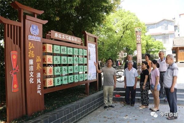 桂林市西岭村：文明润瑶家 新风沐乡村252 / 作者:论坛小编01 / 帖子ID:305555