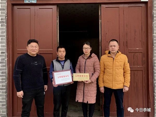 桂林市西岭村：文明润瑶家 新风沐乡村575 / 作者:论坛小编01 / 帖子ID:305555