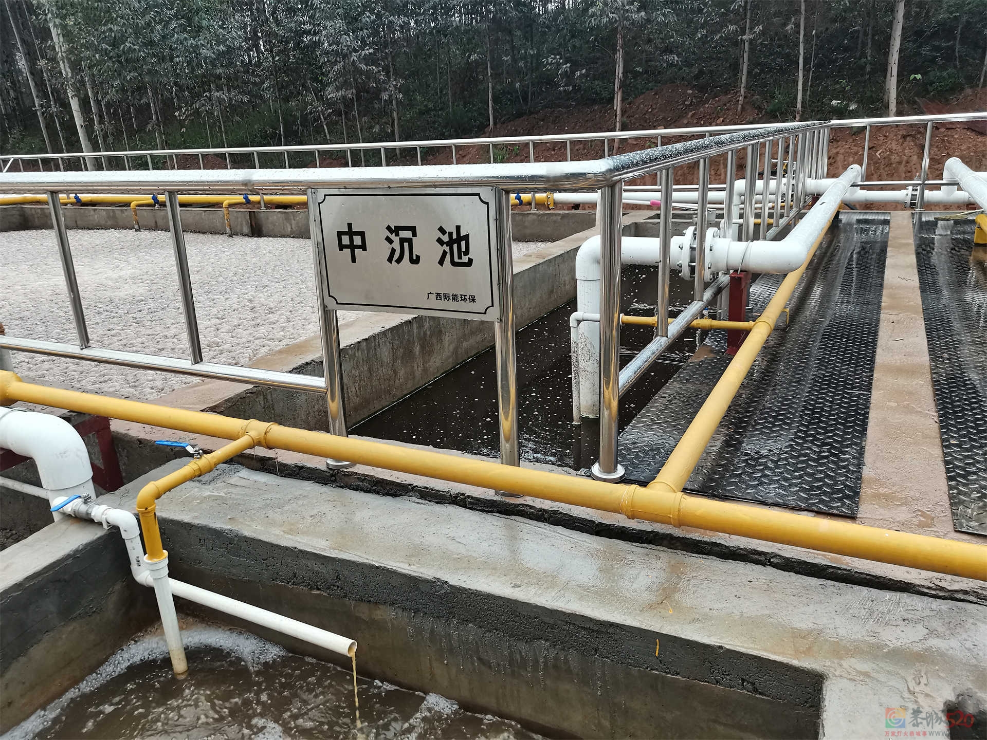 恭城马鞍山养猪场成功整改养殖场污水问题322 / 作者:论坛小编01 / 帖子ID:305670