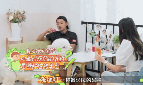 风口浪尖的张继科，最后一点遮羞布也不剩了192 / 作者:儿时的回忆 / 帖子ID:305682
