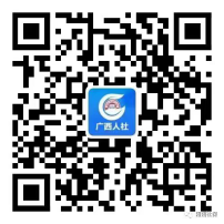 清明回家祭祖的你，记得帮爸妈做好养老认证啵786 / 作者:论坛小编01 / 帖子ID:305689