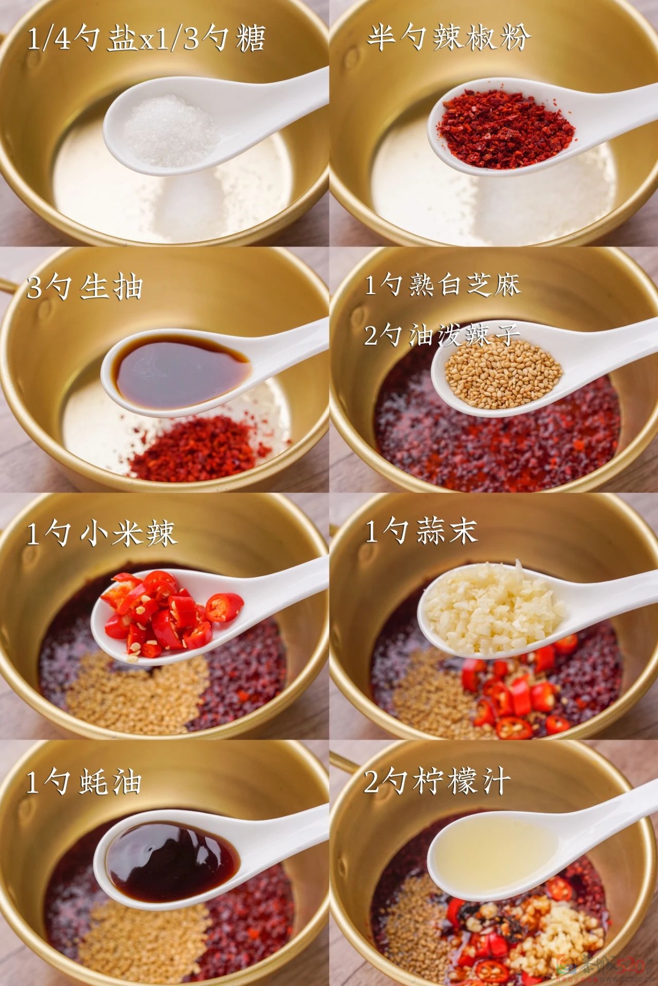 这世上竟有如此鲜嫩脆爽的吃法，多吃一口都是赚到。588 / 作者:爱生活爱美食 / 帖子ID:305756