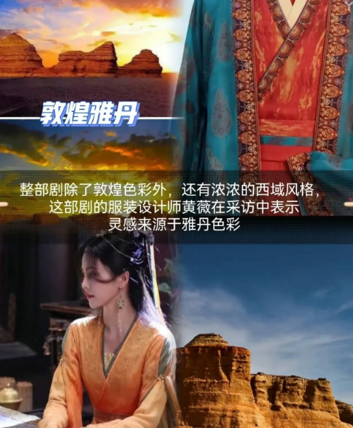 看到这些，我就知道《长月烬明》稳火！799 / 作者:该做的事情 / 帖子ID:305770