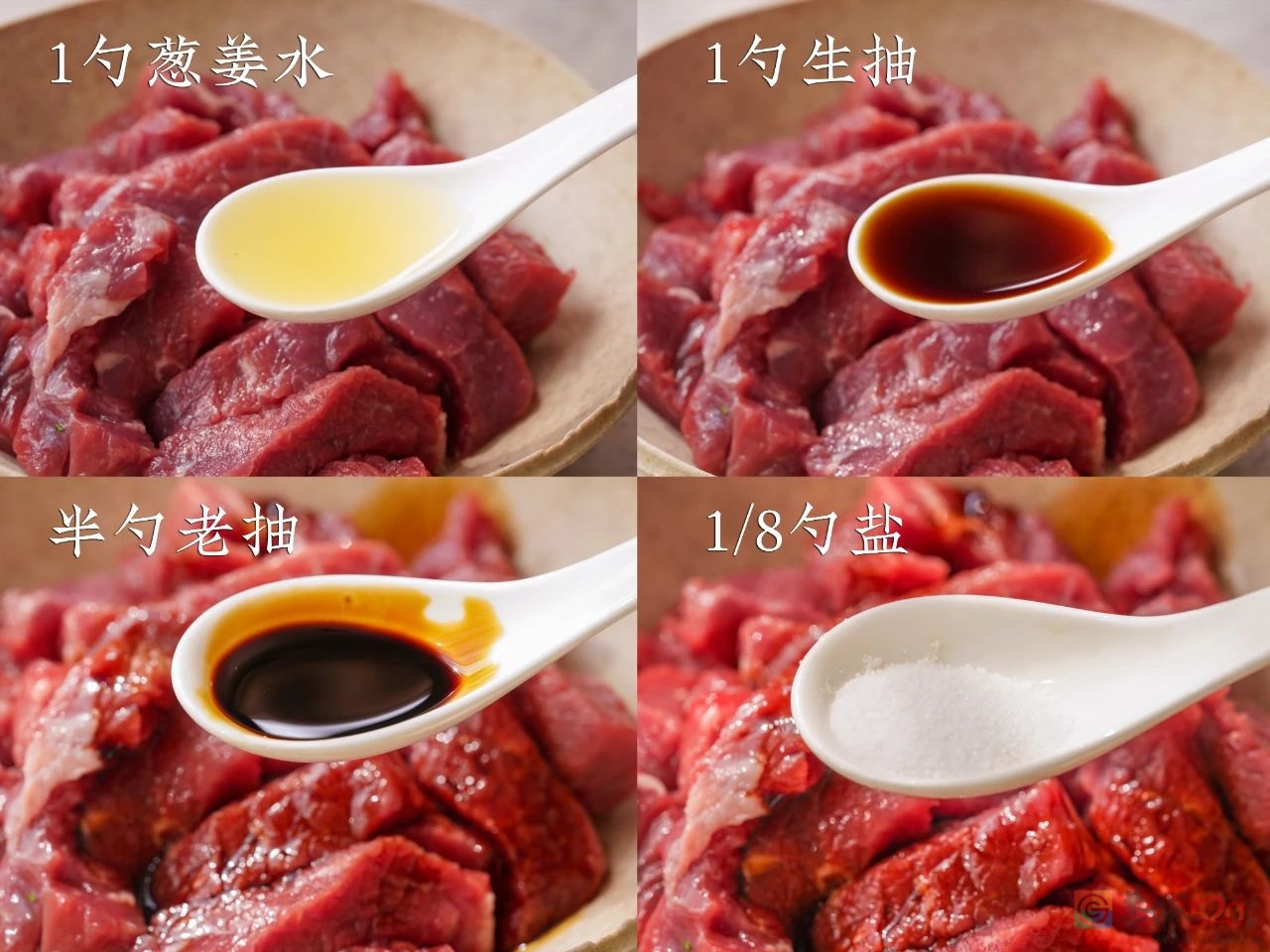 很多人都忽略了它，一年四季都有，但只有春天时最好吃。701 / 作者:爱生活爱美食 / 帖子ID:305806