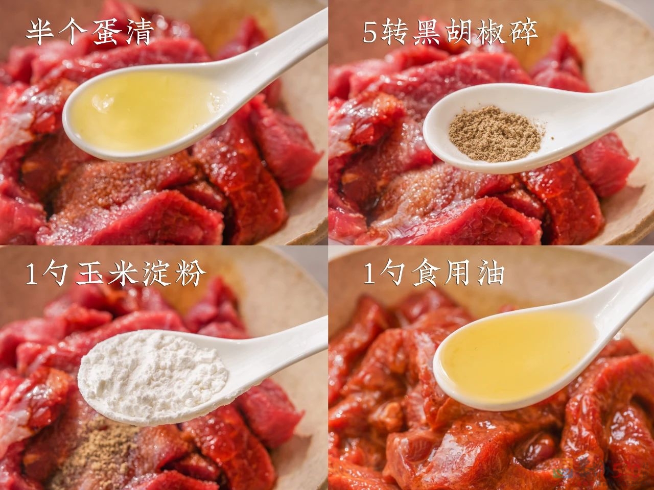 很多人都忽略了它，一年四季都有，但只有春天时最好吃。990 / 作者:爱生活爱美食 / 帖子ID:305806