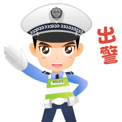 重要通知！即日起，广西交警在全区范围内开展电动自行车专项整治733 / 作者:论坛小编01 / 帖子ID:305874
