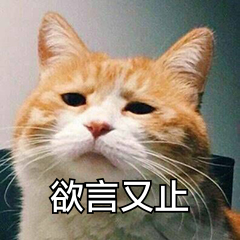 重要通知！即日起，广西交警在全区范围内开展电动自行车专项整治377 / 作者:论坛小编01 / 帖子ID:305874