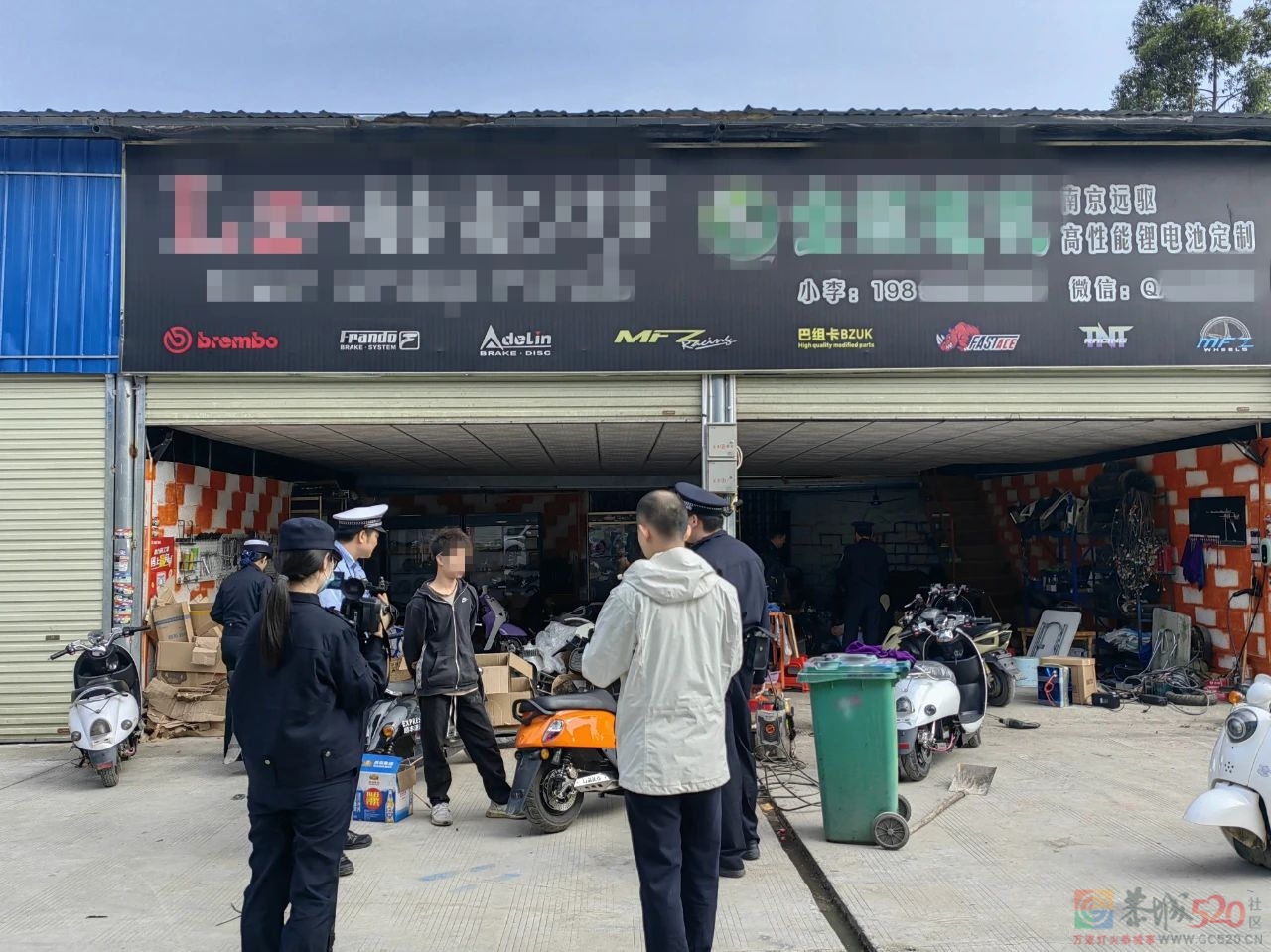 重要通知！即日起，广西交警在全区范围内开展电动自行车专项整治572 / 作者:论坛小编01 / 帖子ID:305874