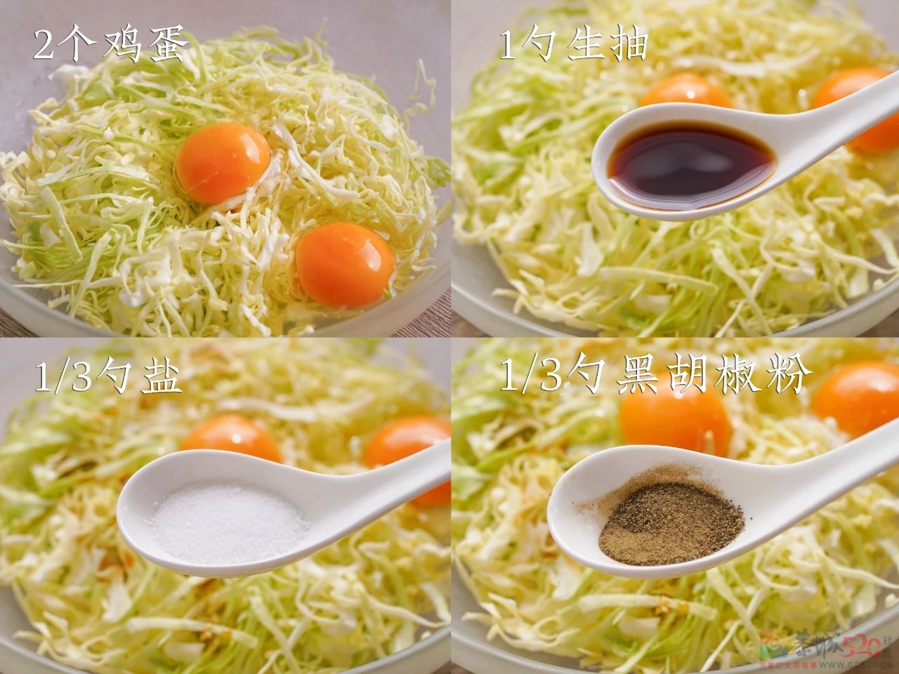 传说中不含碳水却香炸天的减脂餐，真的存在吗？718 / 作者:爱生活爱美食 / 帖子ID:305884
