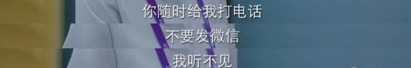 吹爆吴磊，与爱情无关396 / 作者:该做的事情 / 帖子ID:305961