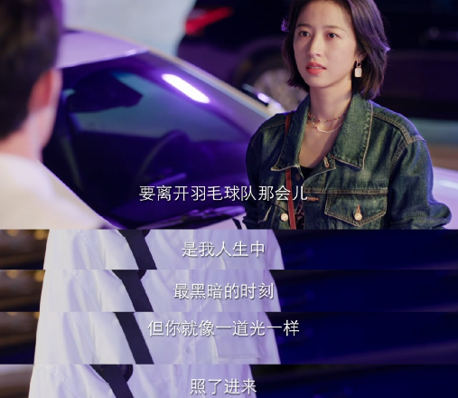 吹爆吴磊，与爱情无关252 / 作者:该做的事情 / 帖子ID:305961
