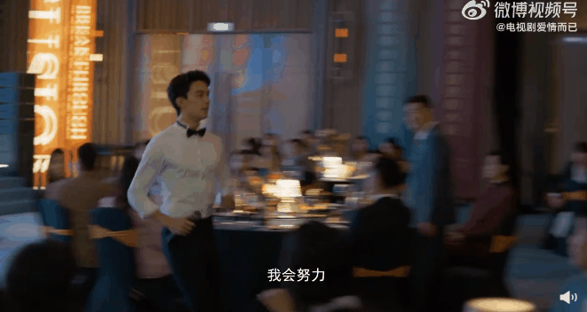 吹爆吴磊，与爱情无关885 / 作者:该做的事情 / 帖子ID:305961