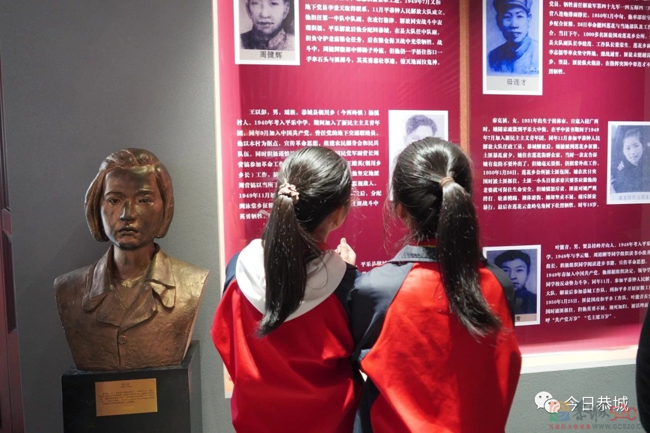 莲花镇上炉村组织村民到烈士陵园开展祭扫活动522 / 作者:论坛小编01 / 帖子ID:306025