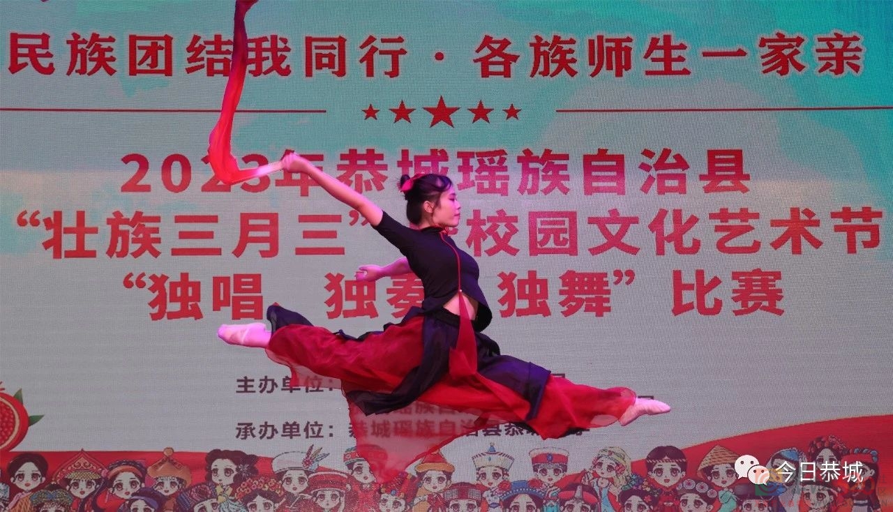 “三独”盛宴，“艺”彩飞扬——我县举办2023年“壮族三月三”暨校园文化艺术节“...530 / 作者:论坛小编01 / 帖子ID:306028