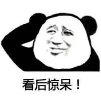 恭城某司机酒后驾车遇交警，慌不择路“逃”进派出所522 / 作者:论坛小编01 / 帖子ID:306035