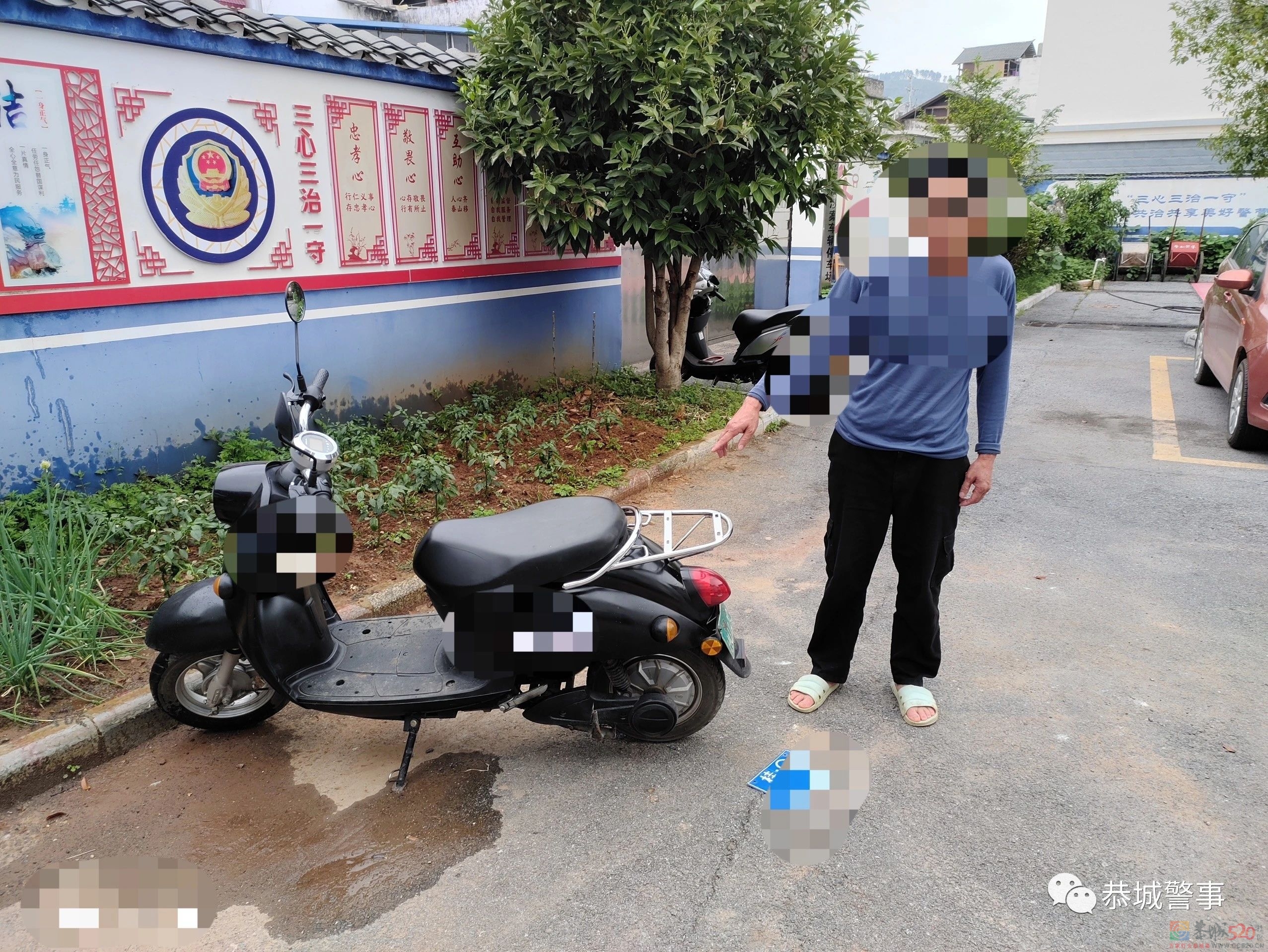 盗窃电动车后“喷漆换牌”，自以为“瞒天过海”，最终还是栽了！324 / 作者:论坛小编01 / 帖子ID:306049