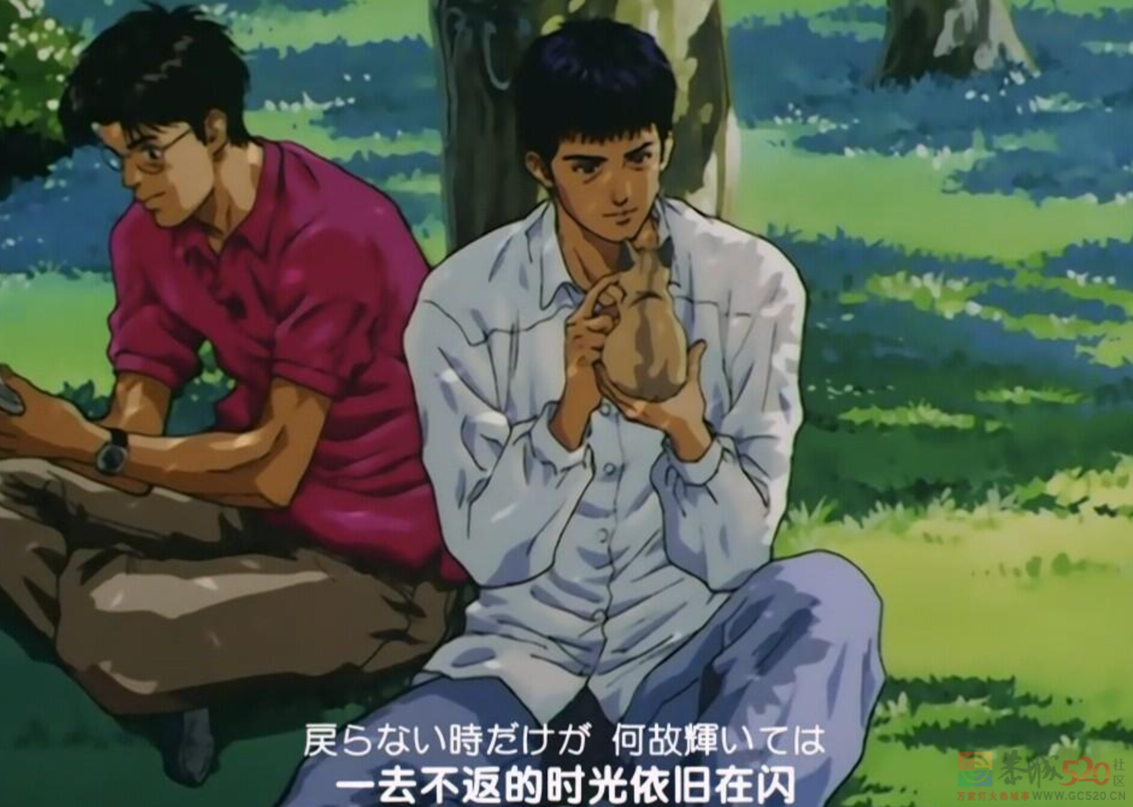 熬夜冲《灌篮高手》首映的老哥，一半哭崩了，一半睡懵了320 / 作者:儿时的回忆 / 帖子ID:306117