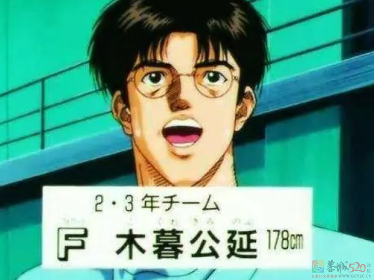 熬夜冲《灌篮高手》首映的老哥，一半哭崩了，一半睡懵了200 / 作者:儿时的回忆 / 帖子ID:306117