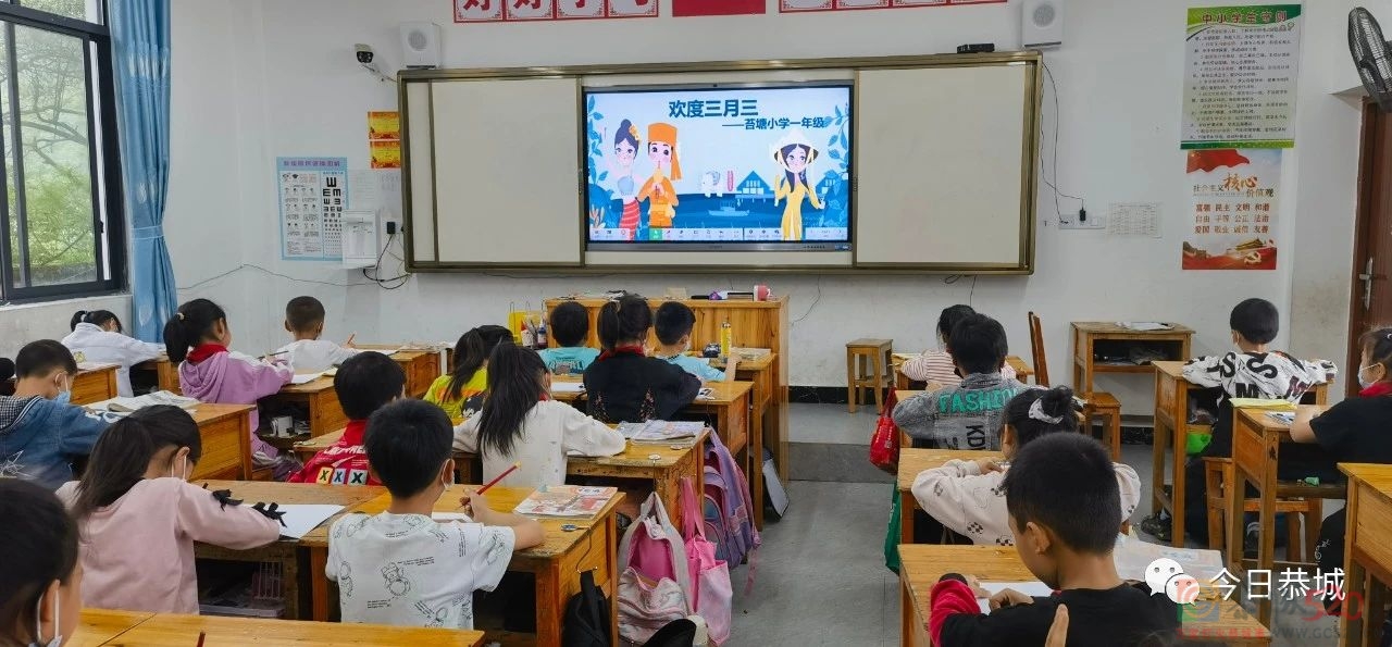 我县部分学校开展庆祝“壮族三月三”系列活动607 / 作者:论坛小编01 / 帖子ID:306139