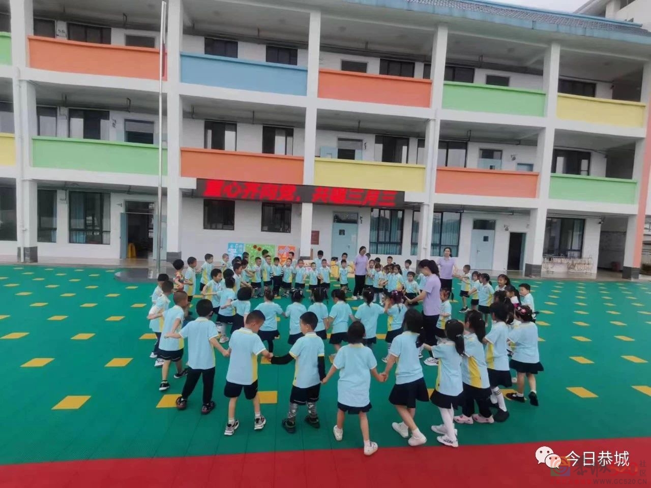 我县部分学校开展庆祝“壮族三月三”系列活动793 / 作者:论坛小编01 / 帖子ID:306139