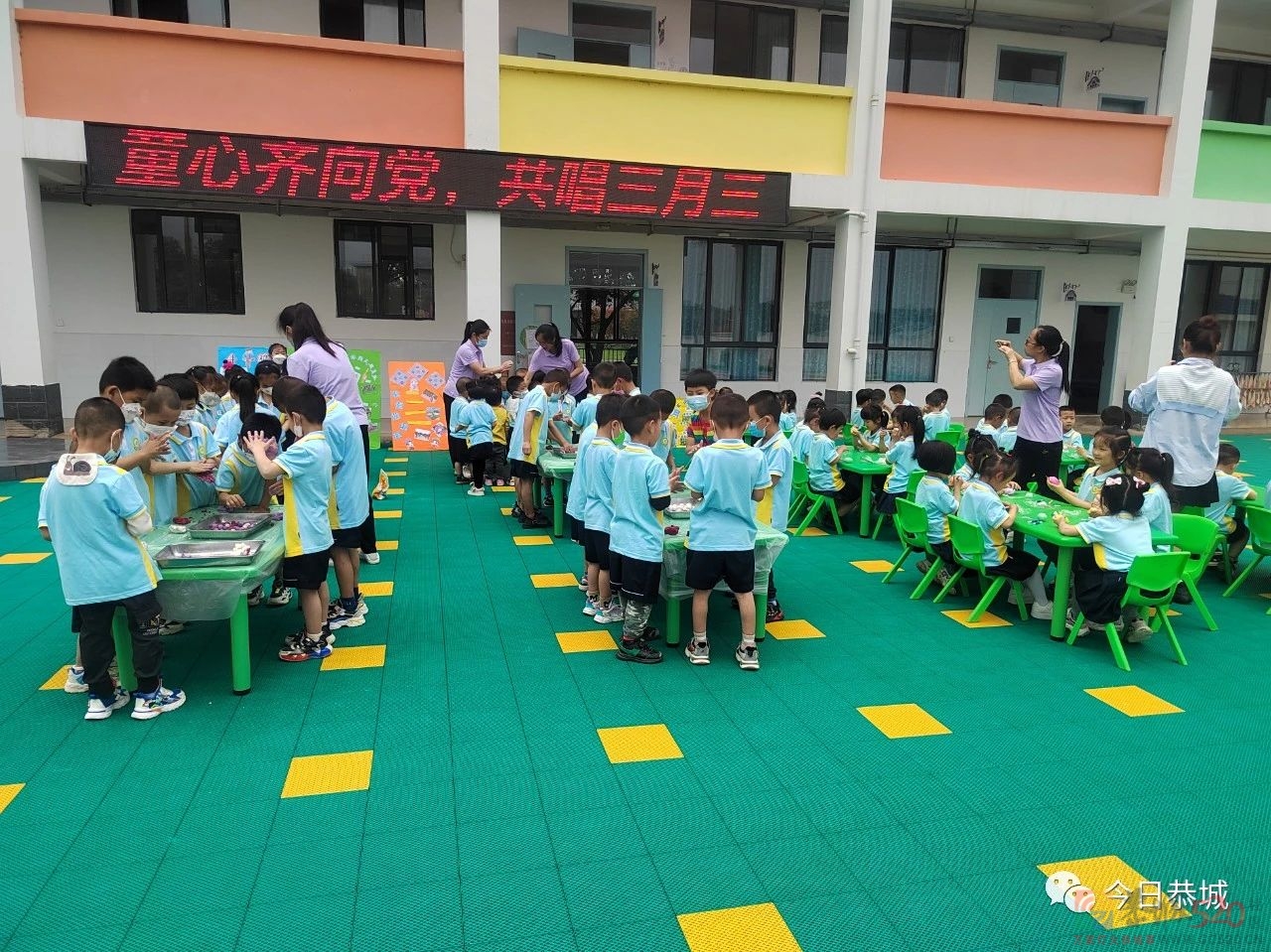 我县部分学校开展庆祝“壮族三月三”系列活动676 / 作者:论坛小编01 / 帖子ID:306139