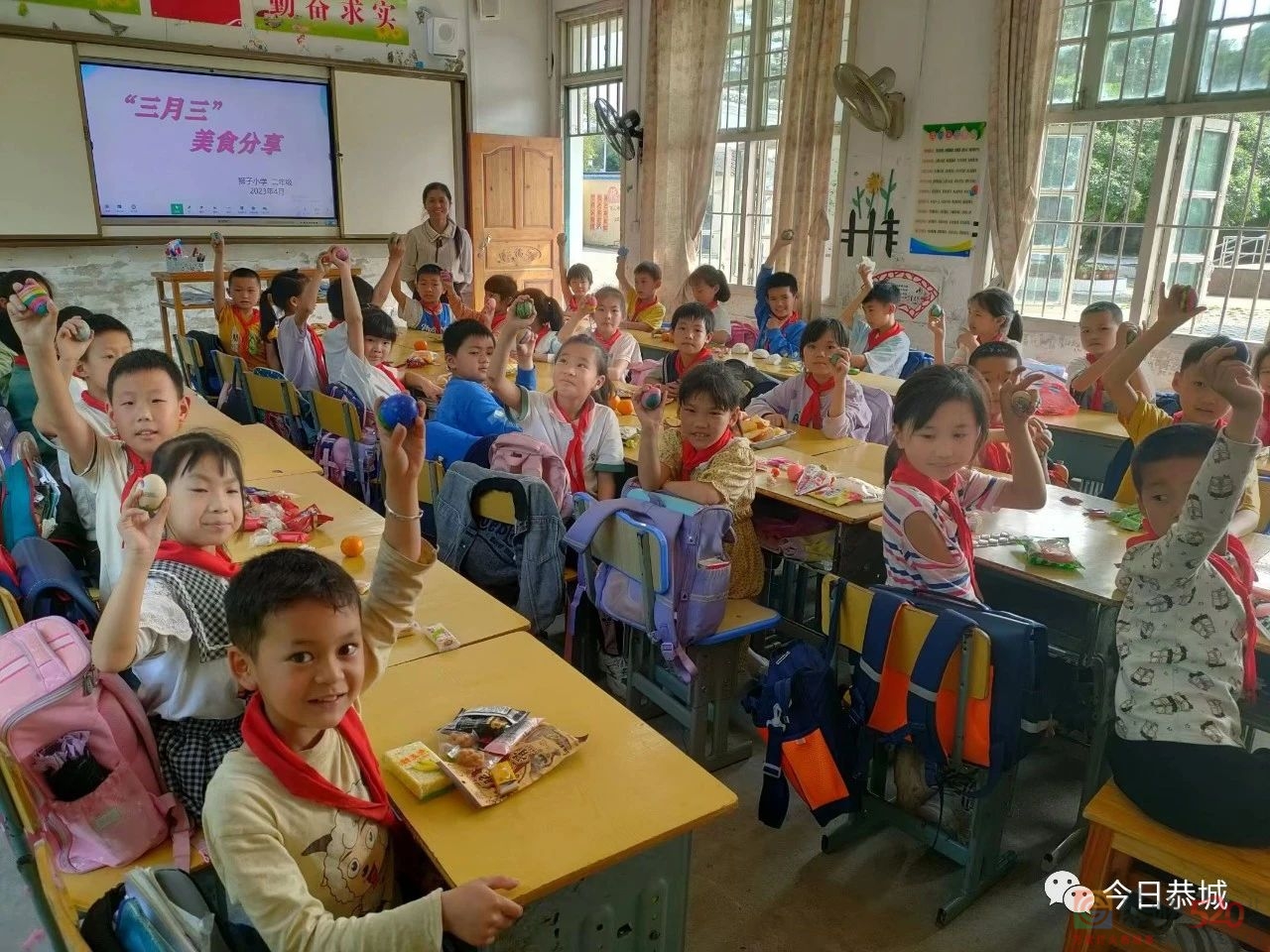 我县举办多彩活动喜迎“三月三”511 / 作者:论坛小编01 / 帖子ID:306161