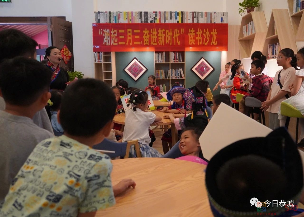 我县举行读书沙龙、铜鼓制作活动597 / 作者:论坛小编01 / 帖子ID:306210