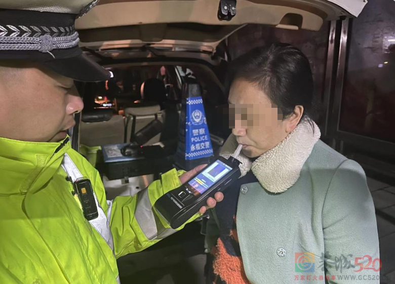 桂林交警实名曝光281名酒驾司机（2023年4月20日至2023年4月27日）944 / 作者:论坛小编01 / 帖子ID:306302