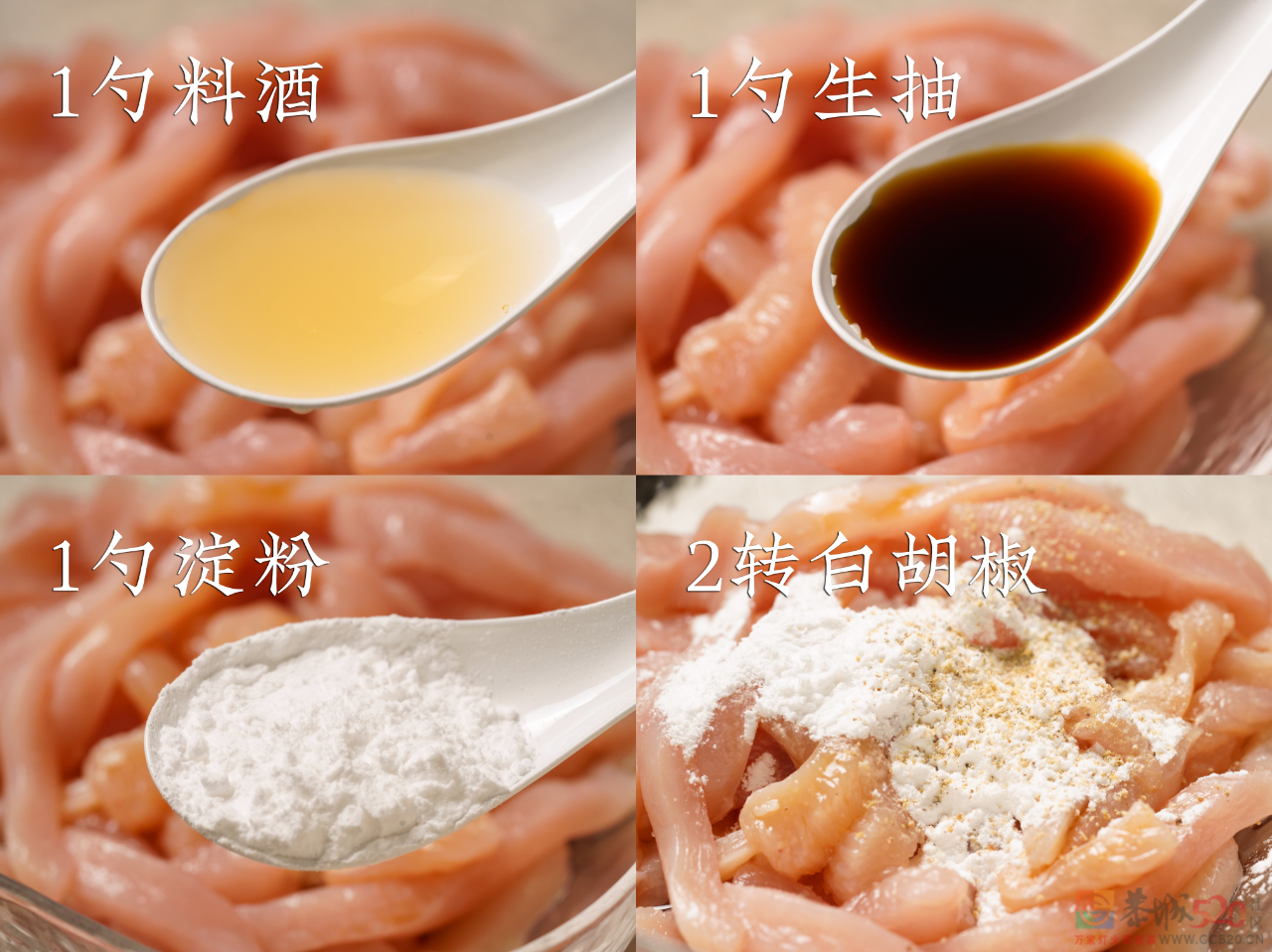 我好像找到了鸡胸肉最好吃的做法。459 / 作者:爱生活爱美食 / 帖子ID:306316