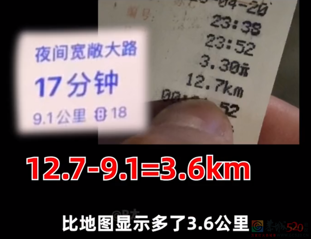 最火旅游城市的第一张脸，就这么丢完了285 / 作者:儿时的回忆 / 帖子ID:306350
