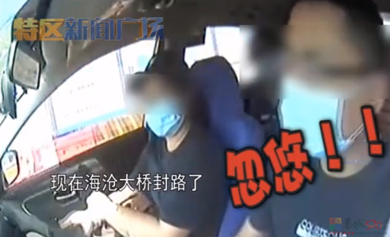 最火旅游城市的第一张脸，就这么丢完了242 / 作者:儿时的回忆 / 帖子ID:306350