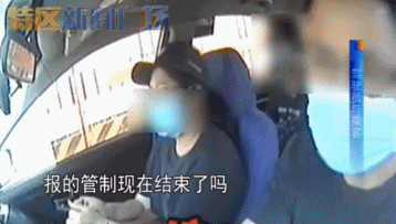 最火旅游城市的第一张脸，就这么丢完了736 / 作者:儿时的回忆 / 帖子ID:306350