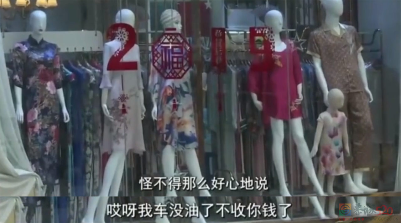 最火旅游城市的第一张脸，就这么丢完了446 / 作者:儿时的回忆 / 帖子ID:306350